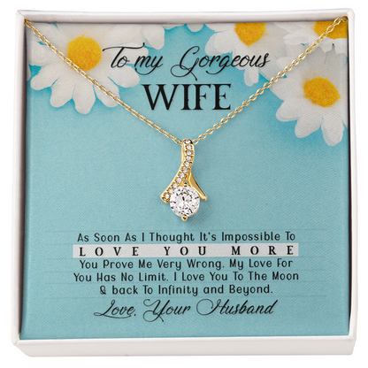 To Wife - "Love You More" Necklace
